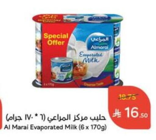 Powdered & Condensed Milk in Hyper Panda, Saudi Arabia Offers - Saudi Arabia ALMARAI Evaporated Milk available at Hyper Panda in KSA, Saudi Arabia, Saudi - Dammam