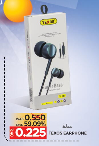 Earphone available at Dragon Gift Center in Oman - Muscat
