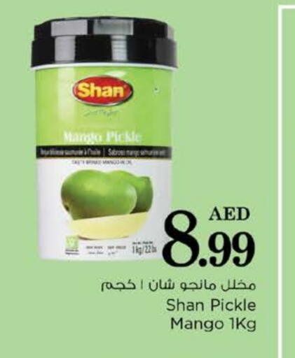 SHAN Pickle available at Nesto Hypermarket in UAE - Al Ain
