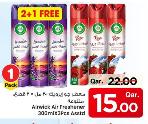 Cleaning in Mark & Save , Qatar Offers - Qatar AIR WICK Air Freshner available at Mark & Save in Qatar - Umm Salal