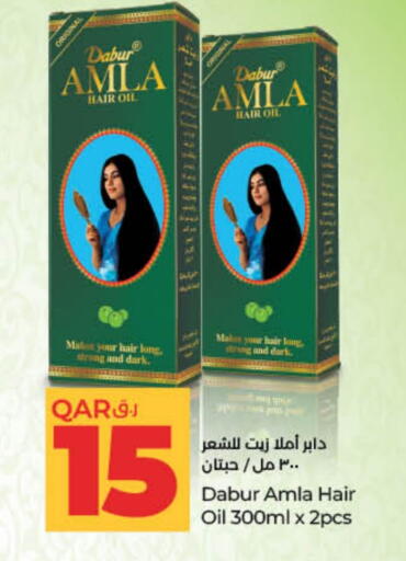 DABUR Hair Oil available at LuLu Hypermarket in Qatar - Umm Salal
