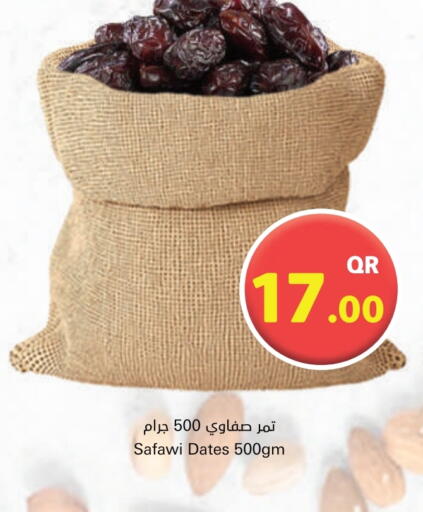 available at Ahla Mart in Qatar - Umm Salal