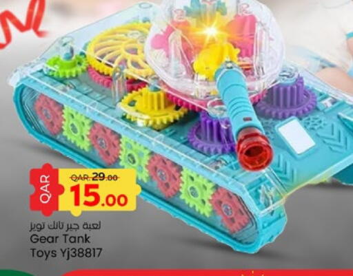 available at Paris Hypermarket in Qatar - Al Khor