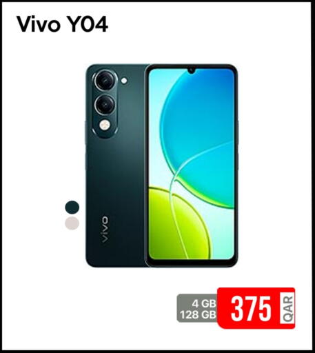 VIVO available at iCONNECT  in Qatar - Al Shamal