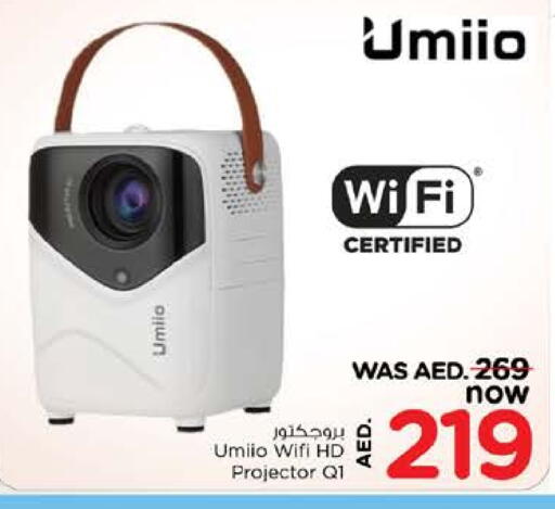 available at Nesto Hypermarket in UAE - Sharjah / Ajman