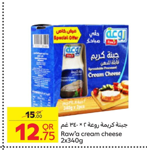Cream Cheese available at Carrefour in Qatar - Al-Shahaniya