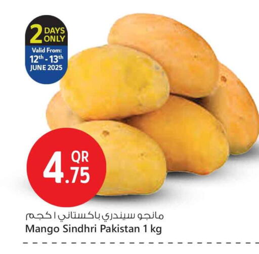 Mango Mango from Pakistan available at Safari Hypermarket in Qatar - Doha