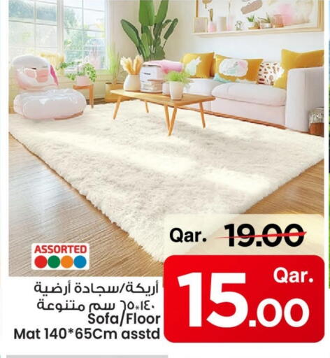 Home Furnishing & Decor in Mark & Save , Qatar Offers - Qatar available at Mark & Save in Qatar - Umm Salal
