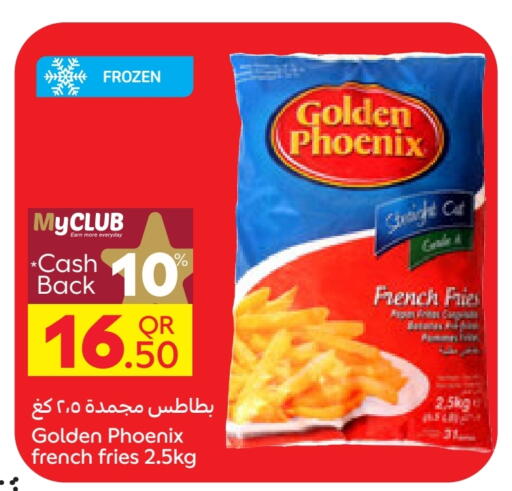 الأطعمة المجمدة in كارفور, قطر Offers - قطر available at كارفور in قطر - الوكرة