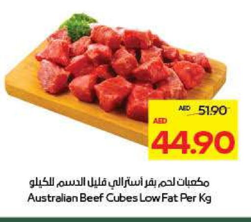 Beef available at ADCOOP in UAE - Ras al Khaimah