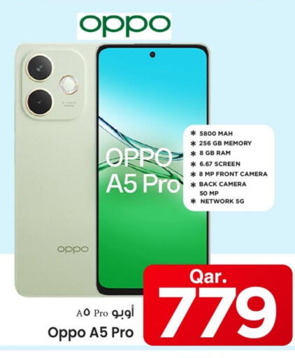 OPPO available at Mark & Save  in Qatar - Al-Shahaniya