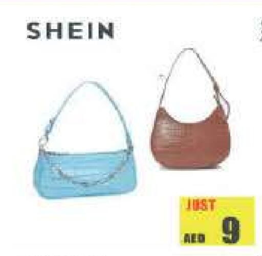 available at أدكووب in الإمارات العربية المتحدة , الامارات - ٱلْعَيْن‎