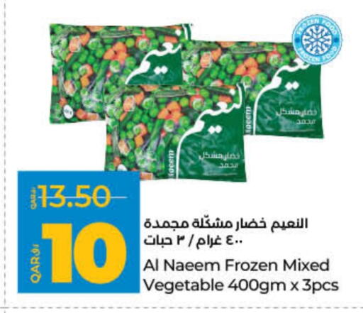Frozen Fruits & Veg in LuLu Hypermarket, Qatar Offers - Qatar available at LuLu Hypermarket in Qatar - Al Rayyan