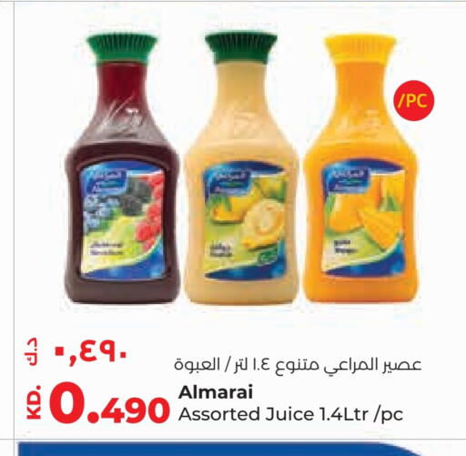 Powdered Drinks & Syrups in Lulu Hypermarket , Kuwait Offers - Kuwait ALMARAI available at Lulu Hypermarket in Kuwait - Kuwait City