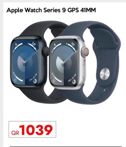 أبل available at آي كونكت in قطر - الشمال