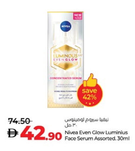 Nivea available at Lulu Hypermarket in UAE - Al Ain