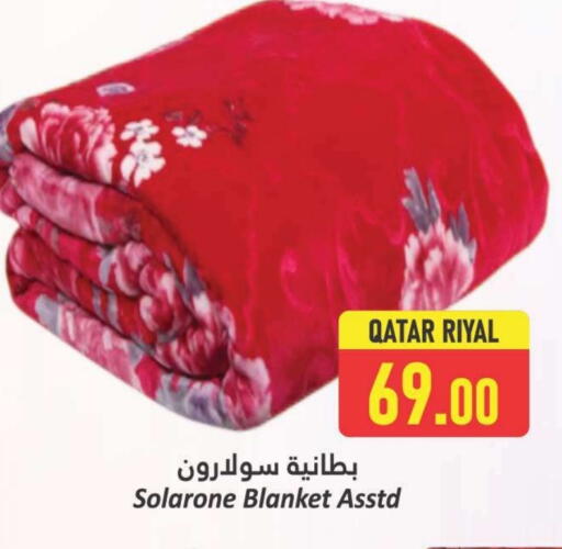 available at دانة هايبرماركت in قطر - الشمال
