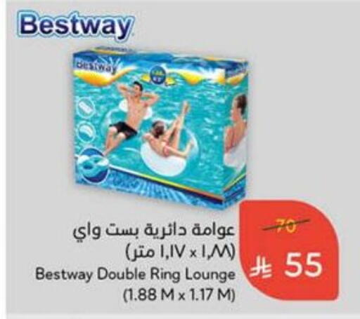 available at Hyper Panda in KSA, Saudi Arabia, Saudi - Mahayil
