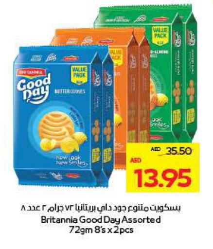 BRITANNIA available at Megamart Supermarket  in UAE - Dubai