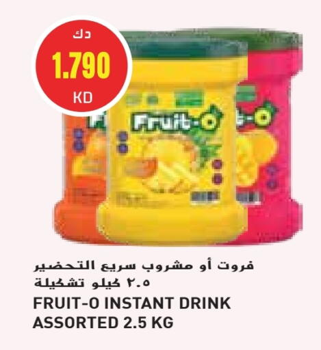 Powdered Drinks & Syrups in Grand Hyper, Kuwait Offers - Kuwait available at Grand Hyper in Kuwait - Kuwait City