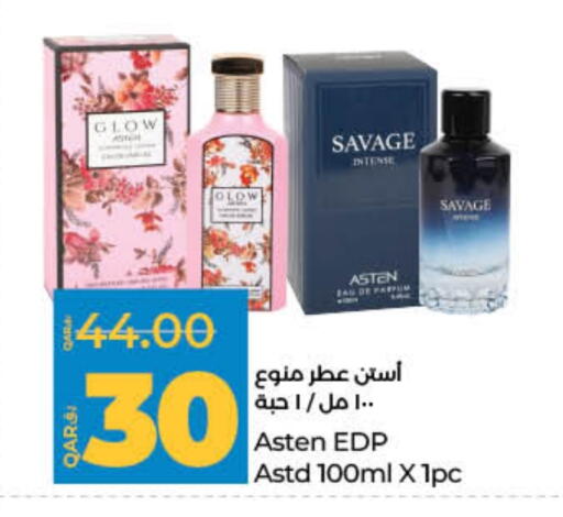 available at LuLu Hypermarket in Qatar - Al Rayyan