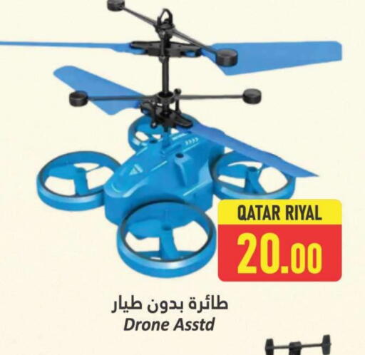 available at Dana Hypermarket in Qatar - Al Daayen