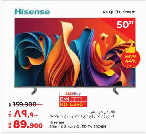 HISENSE Smart TV available at Lulu Hypermarket  in Kuwait - Jahra Governorate