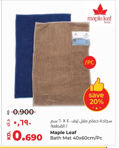 Home Furnishing & Decor in Lulu Hypermarket , Kuwait Offers - Kuwait available at Lulu Hypermarket in Kuwait - Kuwait City