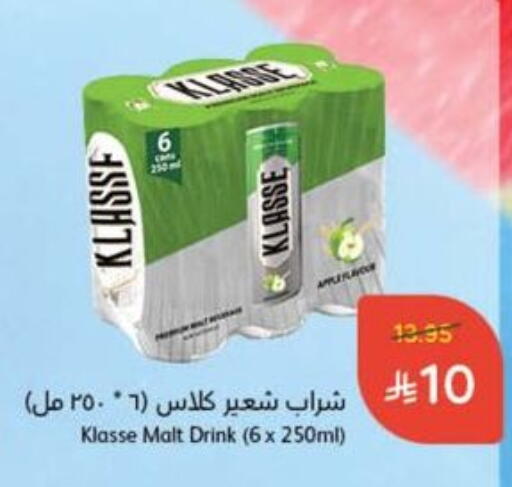 Malt Beverages in Hyper Panda, Saudi Arabia Offers - Saudi Arabia KLASSE available at Hyper Panda in KSA, Saudi Arabia, Saudi - Saihat