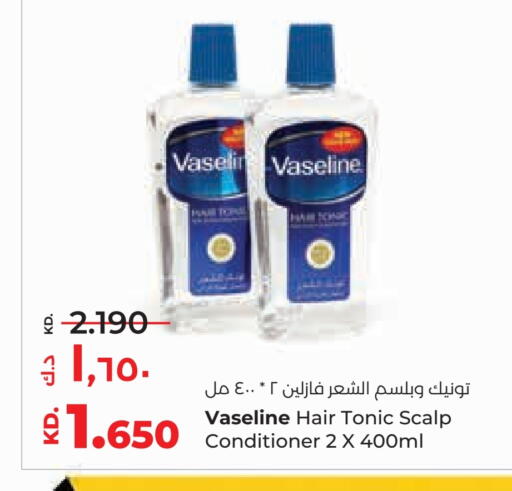 Hair Care in Lulu Hypermarket , Kuwait Offers - Kuwait VASELINE Shampoo / Conditioner available at Lulu Hypermarket in Kuwait - Kuwait City