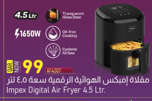 Kitchen Appliance in Marza Hypermarket, Qatar Offers - Qatar IMPEX Air Fryer available at Marza Hypermarket in Qatar - Al-Shahaniya