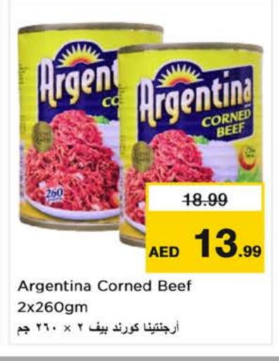 ARGENTINA Beef available at Nesto Hypermarket in UAE - Fujairah