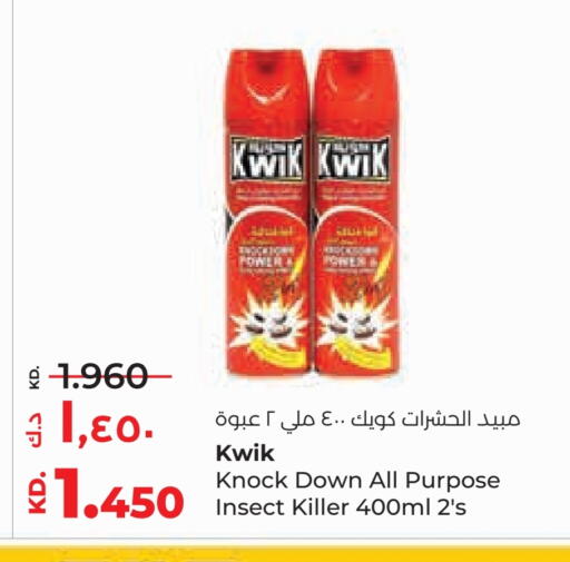 KWIK available at Lulu Hypermarket  in Kuwait - Kuwait City