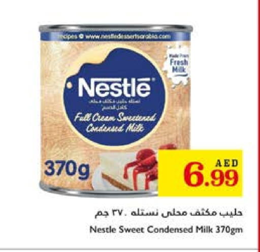 حليب مجفف و حليب مكثف in تروليز سوبرماركت, UAE Offers - الإمارات العربية المتحدة نستله حليب مكثف available at تروليز سوبرماركت in الإمارات العربية المتحدة , الامارات - دبي
