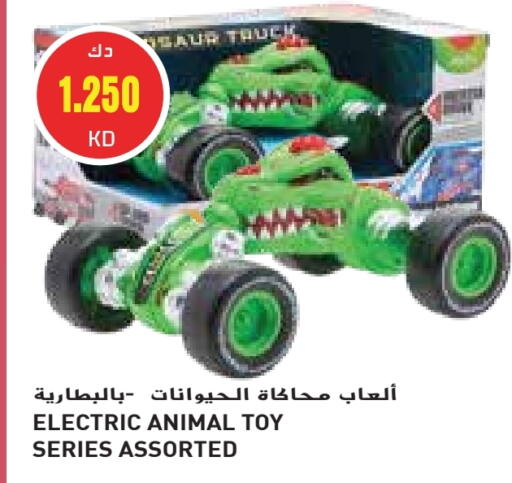 available at جراند هايبر in الكويت - محافظة الجهراء