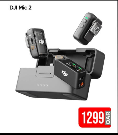available at آي كونكت in قطر - الشمال