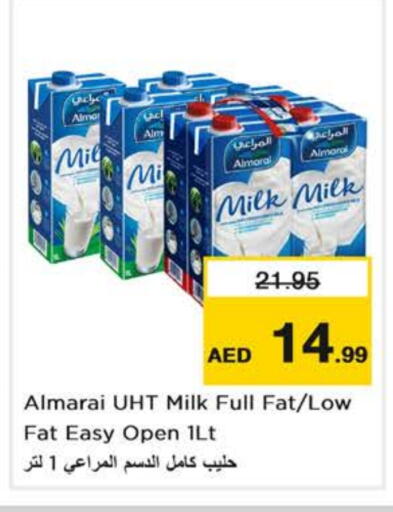 حليب و لبن in نستو هايبرماركت, UAE Offers - الإمارات العربية المتحدة المراعي حليب طويل الأمد available at نستو هايبرماركت in الإمارات العربية المتحدة , الامارات - دبي