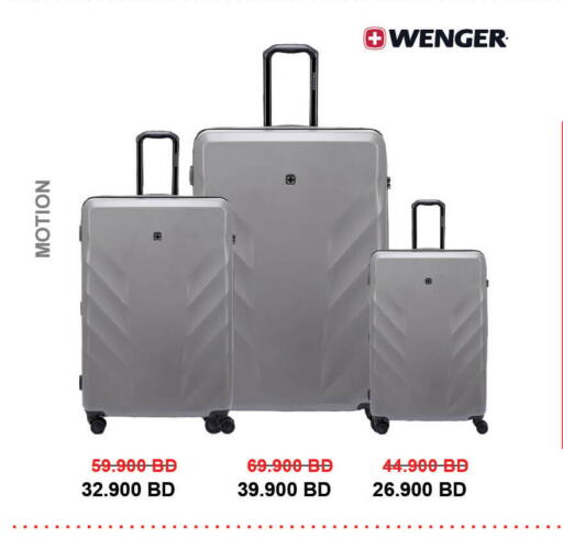 Trolley available at LuLu Hypermarket in Bahrain