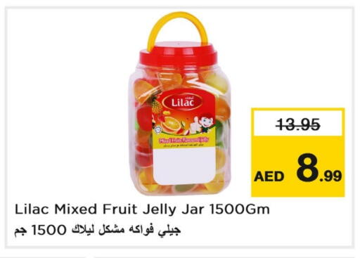 available at Last Chance  in UAE - Fujairah