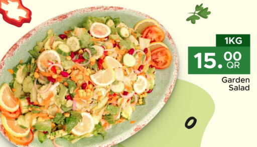 available at Family Food Centre in Qatar - Umm Salal