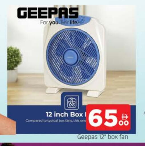 GEEPAS Fan available at AL MADINA in UAE - Sharjah / Ajman