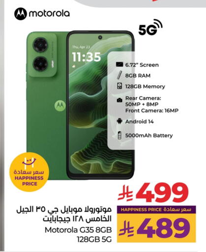 MOTOROLA available at LULU Hypermarket in KSA, Saudi Arabia, Saudi - Tabuk
