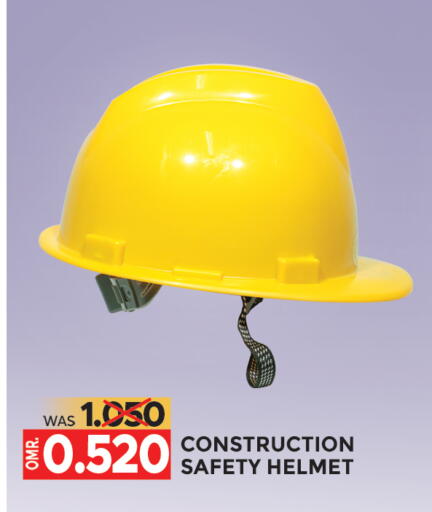 available at Dragon Gift Center in Oman - Muscat