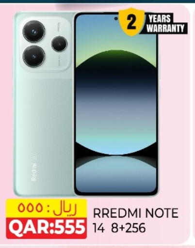 REDMI available at Rambo Mart in Qatar - Doha