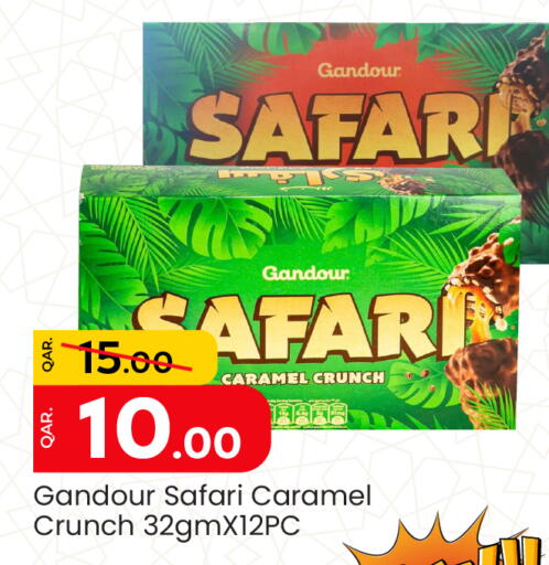 available at Paris Hypermarket in Qatar - Al Rayyan