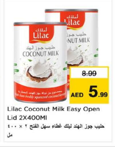 LILAC Coconut Milk available at Nesto Hypermarket in UAE - Fujairah