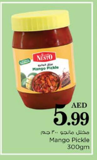 Pickle available at Nesto Hypermarket in UAE - Fujairah