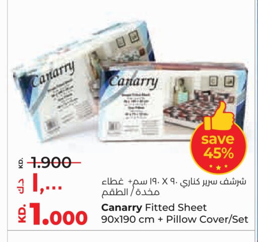 Home Furnishing & Decor in Lulu Hypermarket , Kuwait Offers - Kuwait available at Lulu Hypermarket in Kuwait - Kuwait City