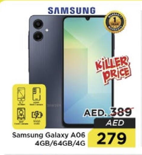 SAMSUNG available at Nesto Hypermarket in UAE - Dubai