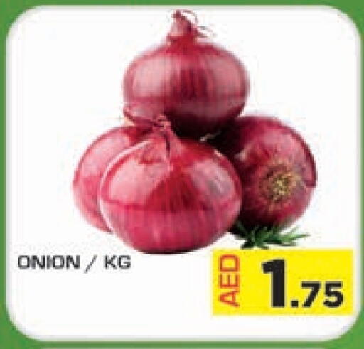 Fresh Vegetables in Baniyas Spike , UAE Offers - United Arab Emirates Onion available at Baniyas Spike in UAE - Umm al Quwain